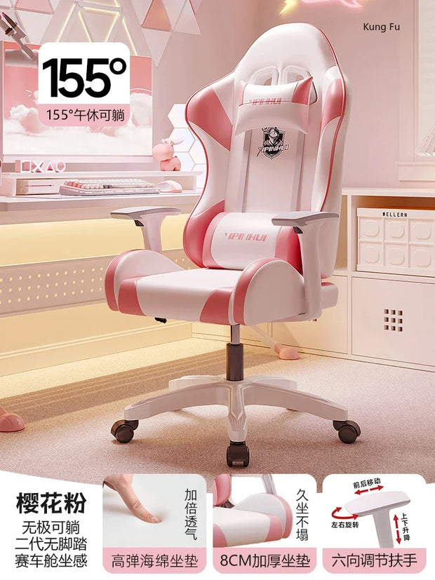 Gaming Computer Chair Home Long Sitting Comfortable Ergonomic Chair Lift Office Furniture