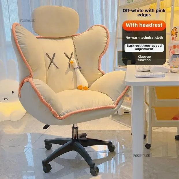 Modern Comfort Backrest Office Chairs Bedroom Lazy Computer Chair Office Furniture Leisure Reclining Live Broadcast Gaming Chair