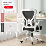 Computer Chair Home Office Chair Comfortable Sedentary Students Gaming Chairs Dormitory Chair Reclining Seat Ergonomic Ufficio