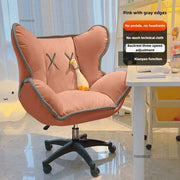 Modern Comfort Backrest Office Chairs Bedroom Lazy Computer Chair Office Furniture Leisure Reclining Live Broadcast Gaming Chair