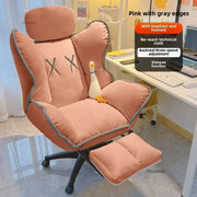 Modern Comfort Backrest Office Chairs Bedroom Lazy Computer Chair Office Furniture Leisure Reclining Live Broadcast Gaming Chair