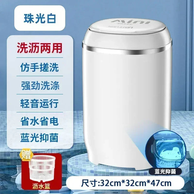 Washing Machine Portable Automatic Washing Machine Household Small Washing Integrated Underwear Sock Fantastic