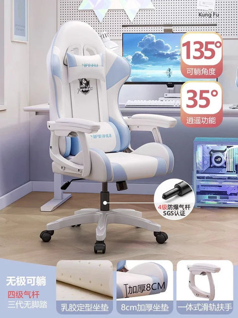 Gaming Computer Chair Home Long Sitting Comfortable Ergonomic Chair Lift Office Furniture