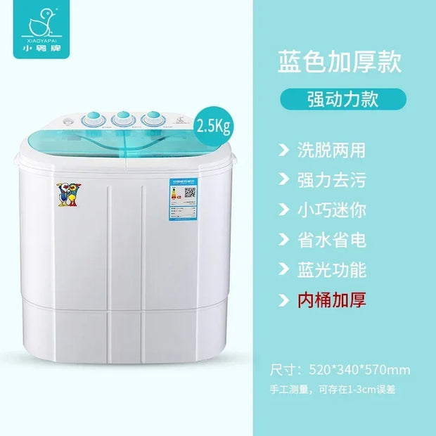 household semi-automatic small Washing and drying integrated double barrel double cylinder baby mini washing machine