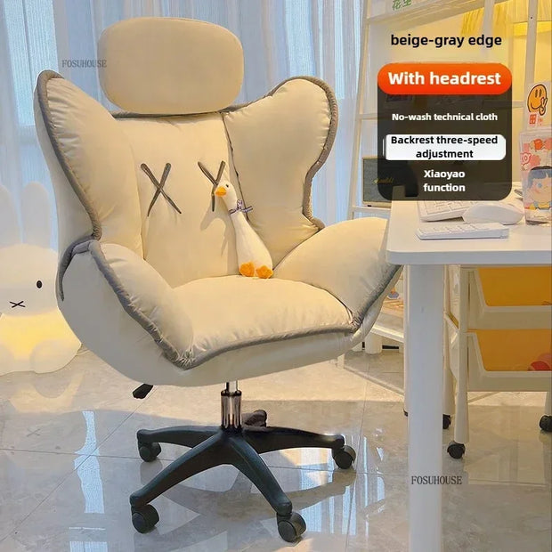 Modern Comfort Backrest Office Chairs Bedroom Lazy Computer Chair Office Furniture Leisure Reclining Live Broadcast Gaming Chair