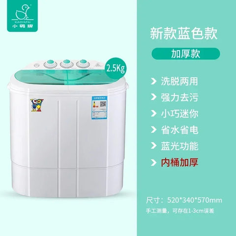 household semi-automatic small Washing and drying integrated double barrel double cylinder baby mini washing machine