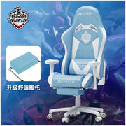 Lifting Gaming Chair Home Sedentary for Vlogger Comfortable Gaming Armchair Boss Chair Backrest Ergonomic Computer Chair r