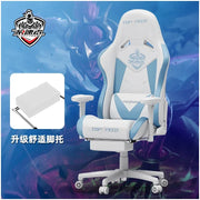 Lifting Gaming Chair Home Sedentary for Vlogger Comfortable Gaming Armchair Boss Chair Backrest Ergonomic Computer Chair r