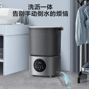 Midea Fully Automatic Portable Washing Machine, Perfect for Intimate Apparel and Underwear Small yet Mighty 220V