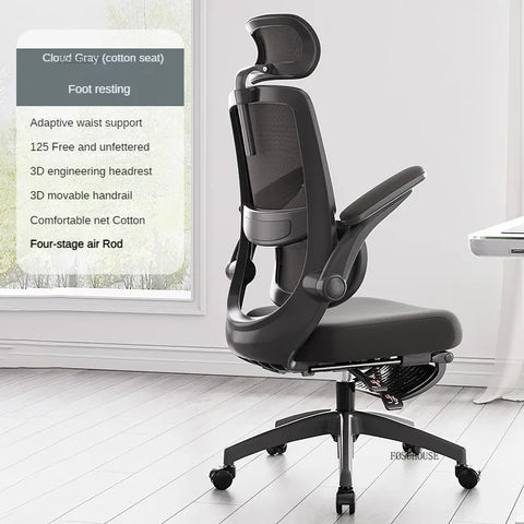 Modern Minimalist Lifting Office Chairs Home Study Computer Chair Office Furniture Ergonomic Swivel Student Study Gaming Chair