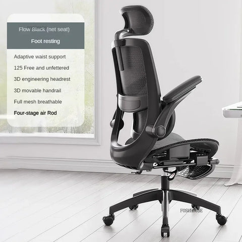 Modern Minimalist Lifting Office Chairs Home Study Computer Chair Office Furniture Ergonomic Swivel Student Study Gaming Chair