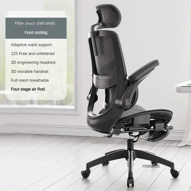 Modern Minimalist Lifting Office Chairs Home Study Computer Chair Office Furniture Ergonomic Swivel Student Study Gaming Chair