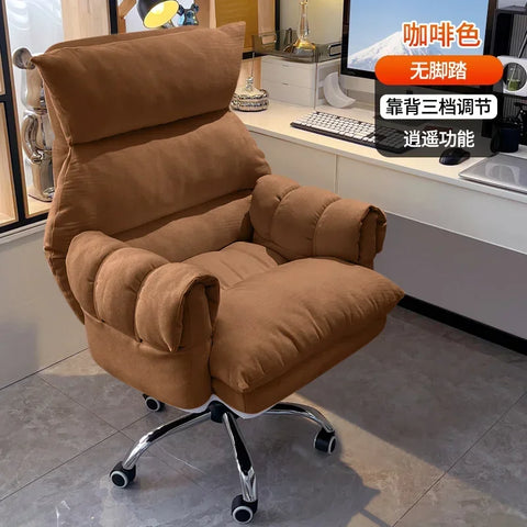 Comfortable Long-term Sofa Chair, Gaming Chair, Bedroom Desk Chair, Home Study Office Stool, Soft and Comfortable