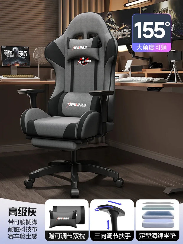 Gaming Computer Chair Home Long Sitting Comfortable Ergonomic Chair Lift Office Furniture