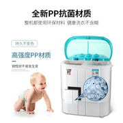 household semi-automatic small Washing and drying integrated double barrel double cylinder baby mini washing machine