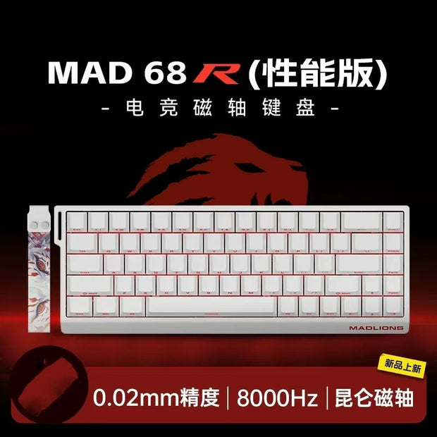 MADLIONS MAD 60/68HE Magnetic Switch Keyboard Wired Gaming Keyboard Hot Swap Rapid Trigger Custom Keyboard PC Gamer Accessories