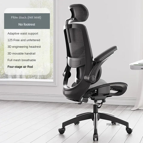 Modern Minimalist Lifting Office Chairs Home Study Computer Chair Office Furniture Ergonomic Swivel Student Study Gaming Chair