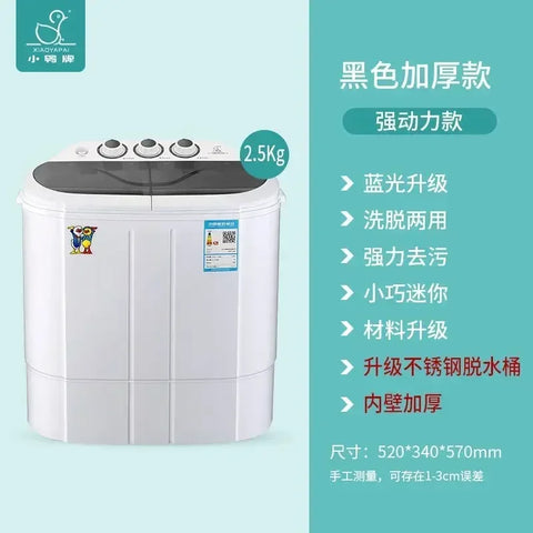 household semi-automatic small Washing and drying integrated double barrel double cylinder baby mini washing machine