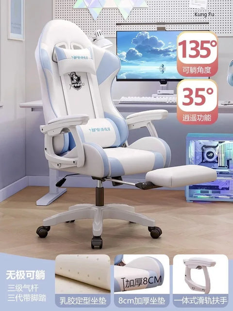 Gaming Computer Chair Home Long Sitting Comfortable Ergonomic Chair Lift Office Furniture