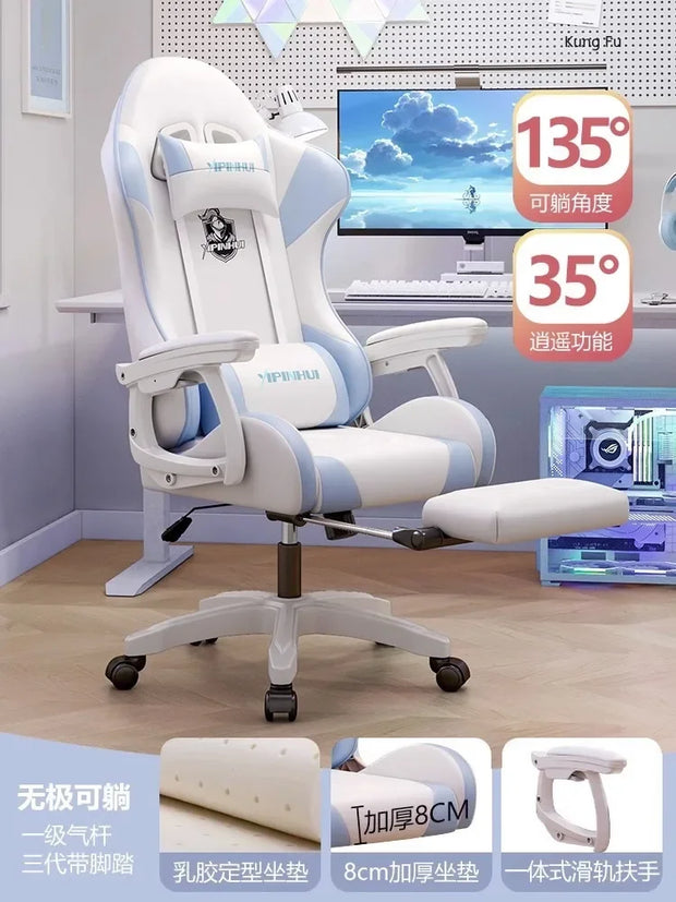 Gaming Computer Chair Home Long Sitting Comfortable Ergonomic Chair Lift Office Furniture