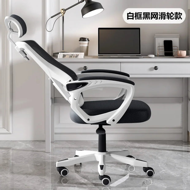 игровое кресло Long Sitting Computer Home Comfortable Office Study Desk Student's Chair Backrest Ergonomic Chair