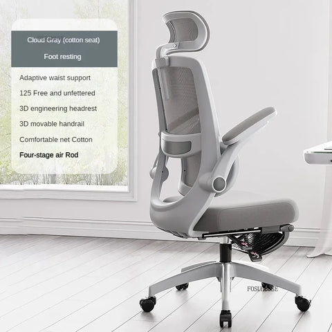 Modern Minimalist Lifting Office Chairs Home Study Computer Chair Office Furniture Ergonomic Swivel Student Study Gaming Chair