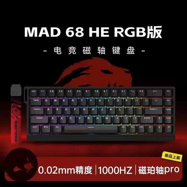 MADLIONS MAD 60/68HE Magnetic Switch Keyboard Wired Gaming Keyboard Hot Swap Rapid Trigger Custom Keyboard PC Gamer Accessories