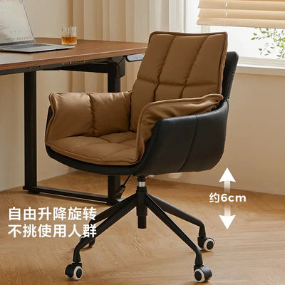 Cozy Computer & Study Chair with Backrest - Perfect for Enduring Long-Term Seating Comfort desk chair  gaming chair