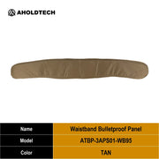 Aholdtech Belt NIJ IIIA Waistband Bulletproof Waist Training Universal Padded Wide Belt Girdle Soft Panel