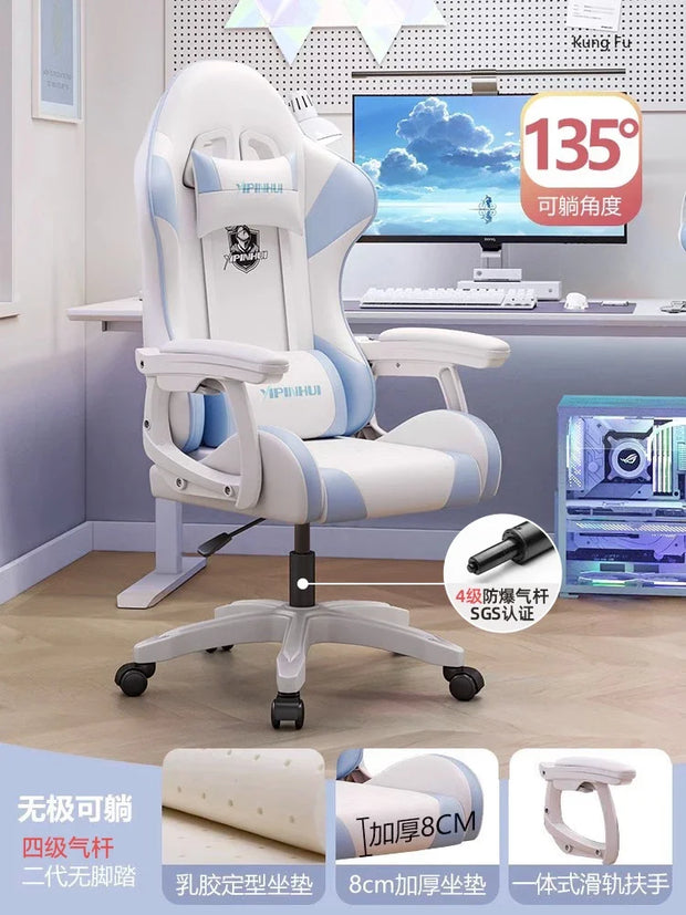 Gaming Computer Chair Home Long Sitting Comfortable Ergonomic Chair Lift Office Furniture