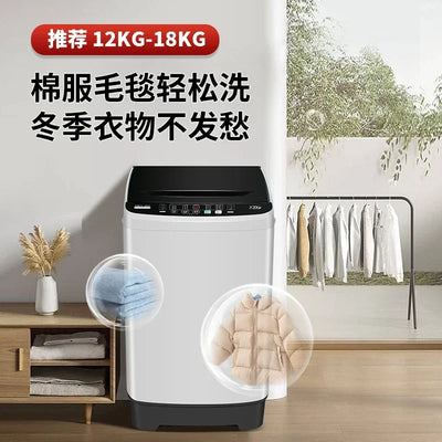 8/10 kg washing machine household fully automatic small dormitory pulsator rental room with washing and drying