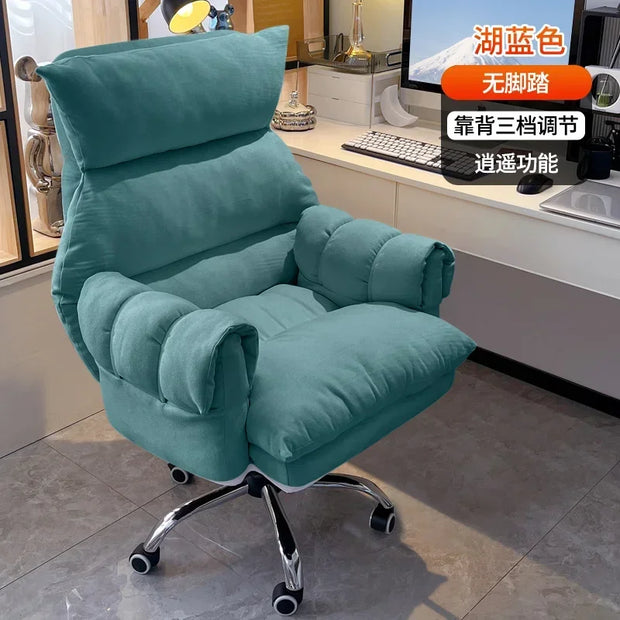 Comfortable Long-term Sofa Chair, Gaming Chair, Bedroom Desk Chair, Home Study Office Stool, Soft and Comfortable