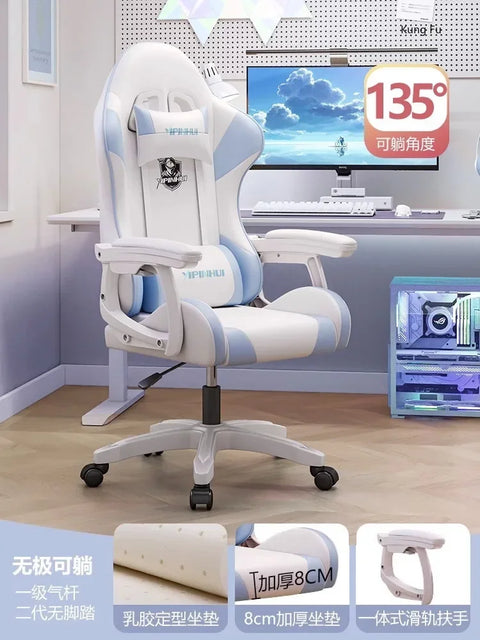 Gaming Computer Chair Home Long Sitting Comfortable Ergonomic Chair Lift Office Furniture