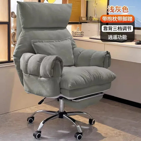 Comfortable Long-term Sofa Chair, Gaming Chair, Bedroom Desk Chair, Home Study Office Stool, Soft and Comfortable