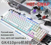 GK410 104 Full Keys Hot Swap Metal Panel Mechanical Keyboard RGB Light Green Black Tea Redaxis non-impact game computer keyboard