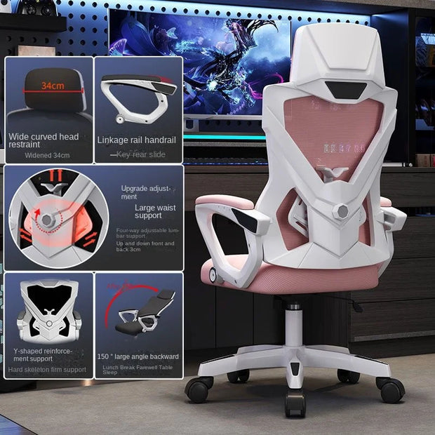 Computer Chair Home Office Chair Comfortable Sedentary Students Gaming Chairs Dormitory Chair Reclining Seat Ergonomic Ufficio