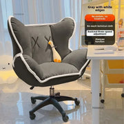 Modern Comfort Backrest Office Chairs Bedroom Lazy Computer Chair Office Furniture Leisure Reclining Live Broadcast Gaming Chair