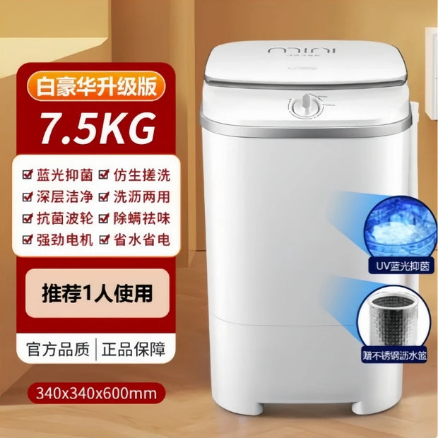 220V Small Washing Machine Mini Home 7.5KG/8KG Underwear Washing Machine Socks Washing Machine Portable