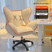 Modern Comfort Backrest Office Chairs Bedroom Lazy Computer Chair Office Furniture Leisure Reclining Live Broadcast Gaming Chair