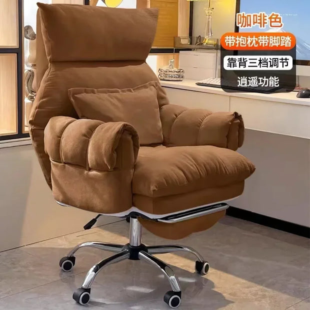 Comfortable Long-term Sofa Chair, Gaming Chair, Bedroom Desk Chair, Home Study Office Stool, Soft and Comfortable