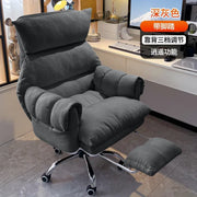 Comfortable Long-term Sofa Chair, Gaming Chair, Bedroom Desk Chair, Home Study Office Stool, Soft and Comfortable