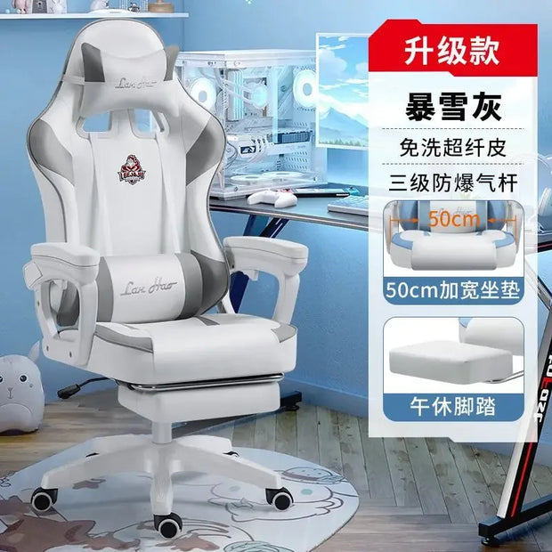 Nordic Comfortable Office Chairs Bedroom Esports Gaming Chair Reclining Lift Armchair Modern Computer Chair Office Furniture