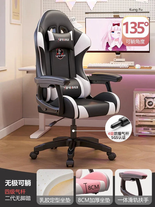 Gaming Computer Chair Home Long Sitting Comfortable Ergonomic Chair Lift Office Furniture