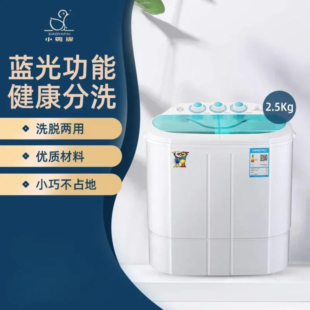 household semi-automatic small Washing and drying integrated double barrel double cylinder baby mini washing machine