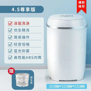 Small semi-automatic washing machine, household dormitory, baby washing and washing integrated