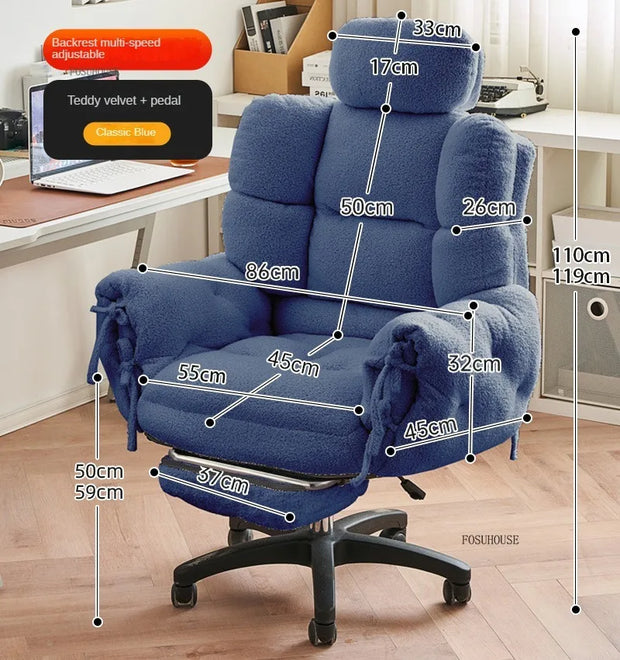 Velvet Lazy Office Chair for Bedroom Nordic Backrest Lift and Swivel Chairs Creative Comfortable Office Chairs for Gaming Room