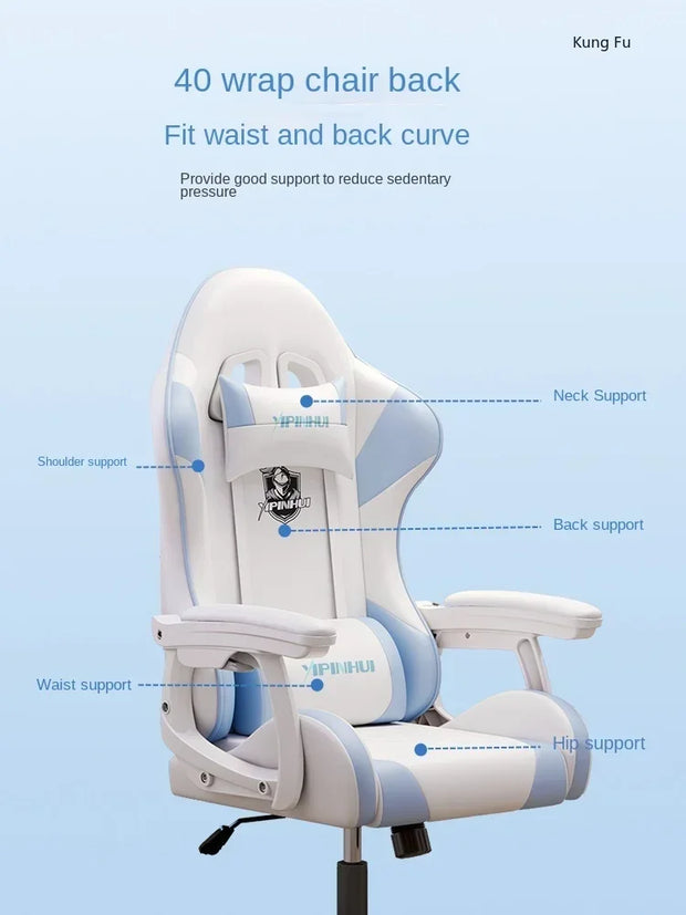 Gaming Computer Chair Home Long Sitting Comfortable Ergonomic Chair Lift Office Furniture