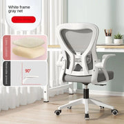 Computer Chair Home Office Chair Comfortable Sedentary Students Gaming Chairs Dormitory Chair Reclining Seat Ergonomic Ufficio