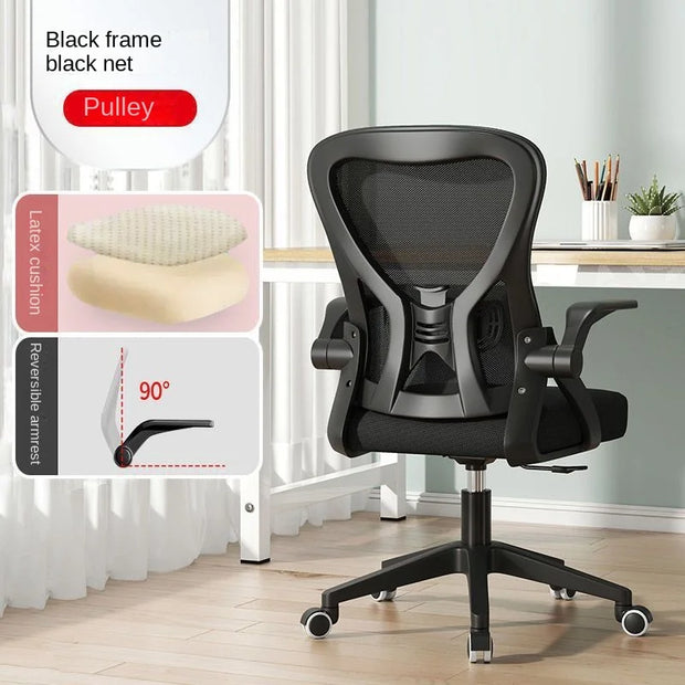 Computer Chair Home Office Chair Comfortable Sedentary Students Gaming Chairs Dormitory Chair Reclining Seat Ergonomic Ufficio