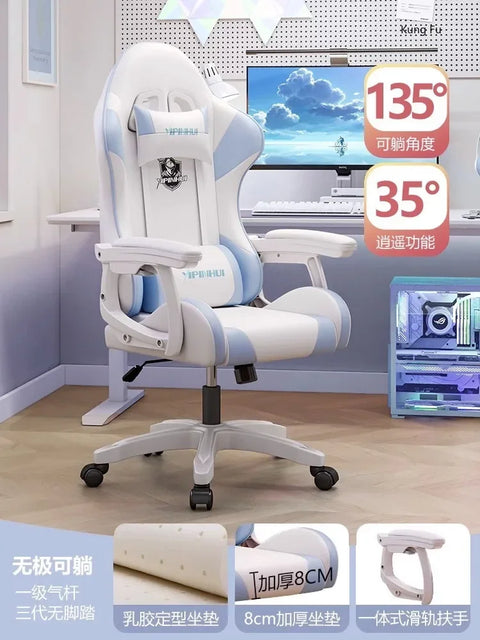 Gaming Computer Chair Home Long Sitting Comfortable Ergonomic Chair Lift Office Furniture